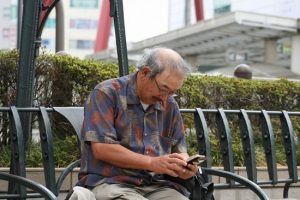 人は見た目が8割